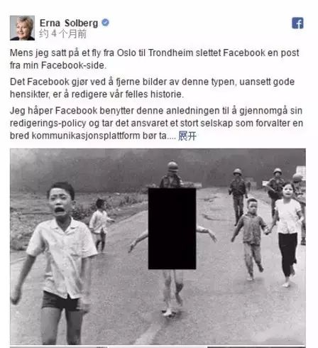 Facebook封了一堆“很黄很暴力的图”，但真相很让人无语……