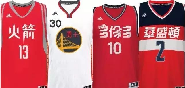 外国品牌蹭中国鸡年春节热度，结果是一片辣眼睛的画风