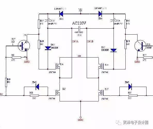 驱动电路