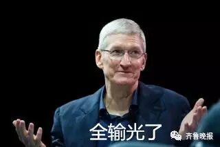 苹果手机被澳门赌场黑了!一天几十条赌场短信