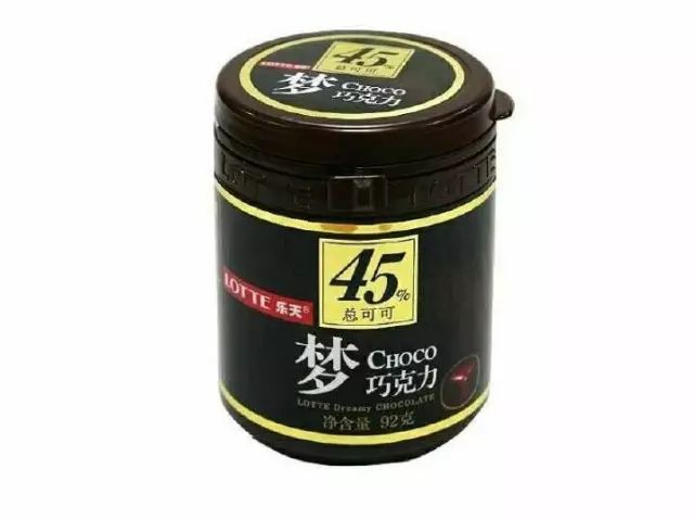 点击查看大图