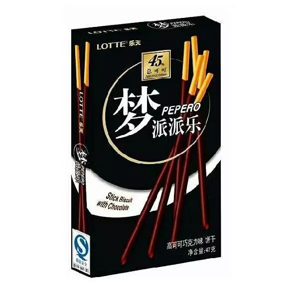 点击查看大图