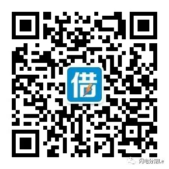 【信而富】审核通过技巧！！44 / 作者:小黄123 / 