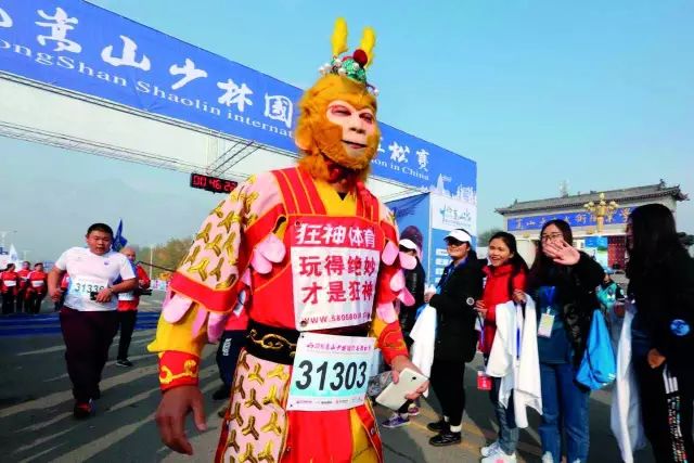 【2017嵩山少林国际马拉松报名啦】跑在少林武术的发源地,在赏漫山红叶之时圆武侠梦!7491 作者:一天一点晴 帖子ID:278317 【2017嵩山少林国际马拉松报名啦】跑在少林武术的发源地,在赏漫山红叶之时圆武侠梦!7491 作者:一天一点晴 帖子ID:278317
