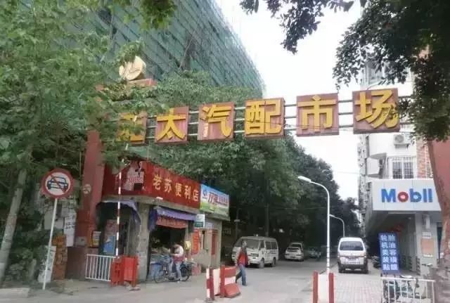 点击查看大图