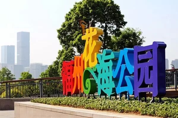 点击查看大图