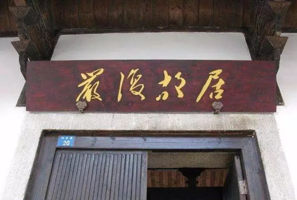 点击查看大图