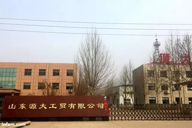 点击查看大图