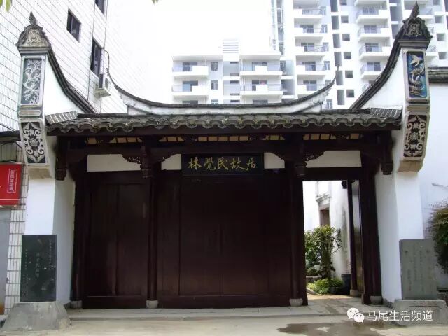 点击查看大图
