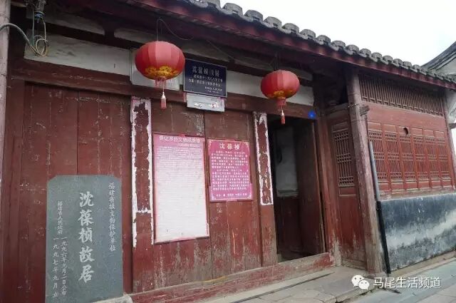 点击查看大图