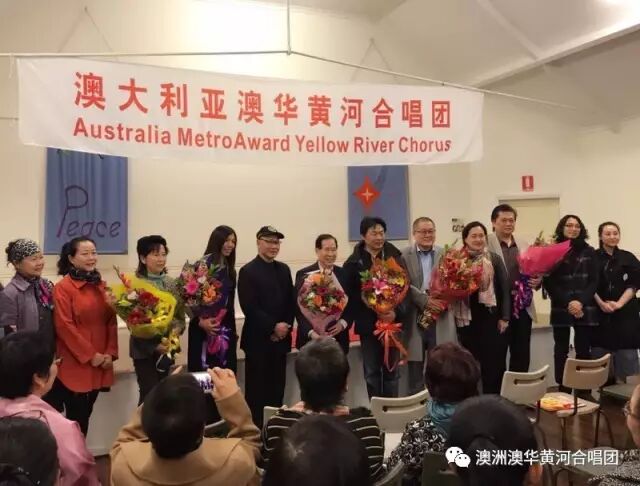 “黄河”演出总结会：又一次的星光闪耀 - 17