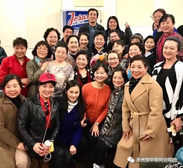 “黄河”演出总结会：又一次的星光闪耀 - 19
