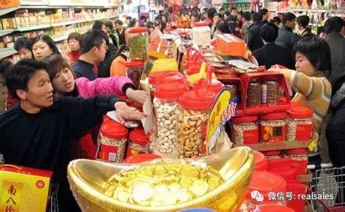 终端生动化