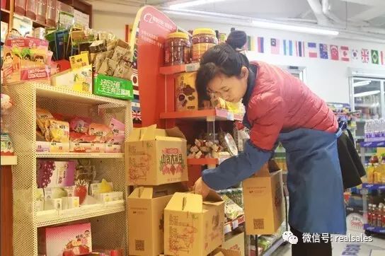 临时任务，补货