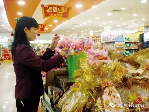靶向检核