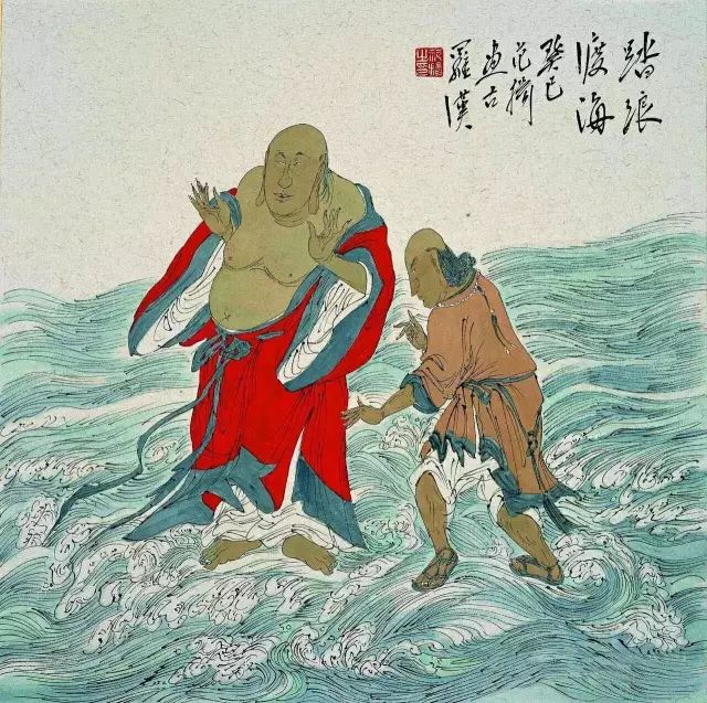 道艺双臻——中国画名家作品品鉴展