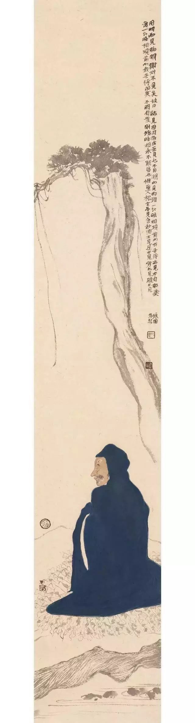 道艺双臻——中国画名家作品品鉴展