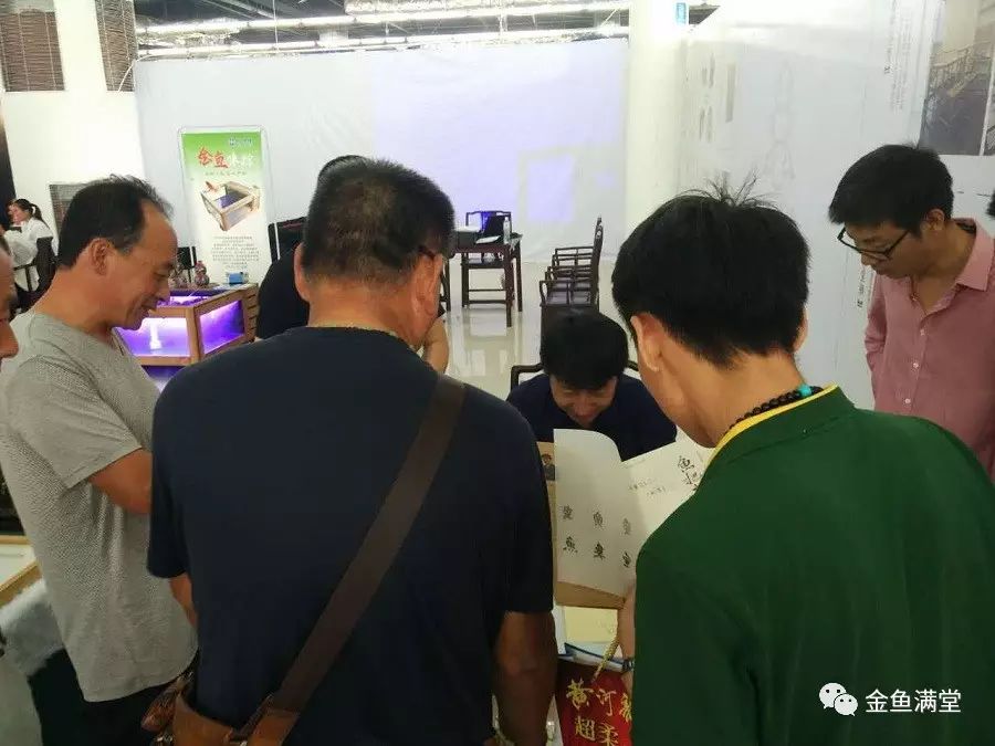 金鱼满堂 | 国鱼文化衍生品受邀参展