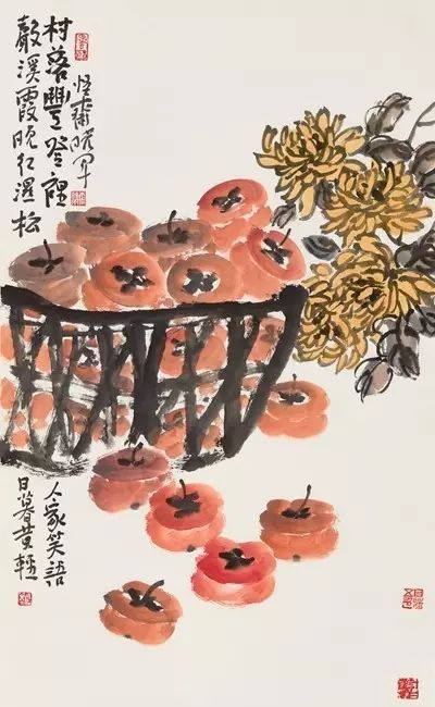 艺术传承—纪念李可染先生诞辰110周年纪念展即将开幕