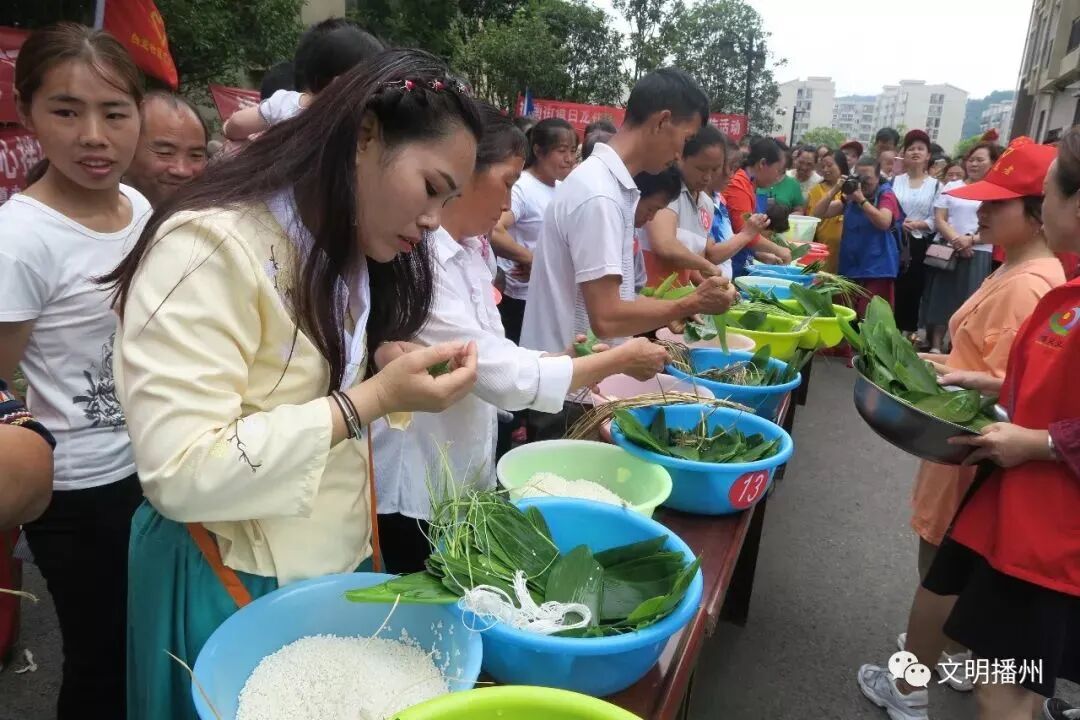 2021岳池县端午节活动大全（不断更新）