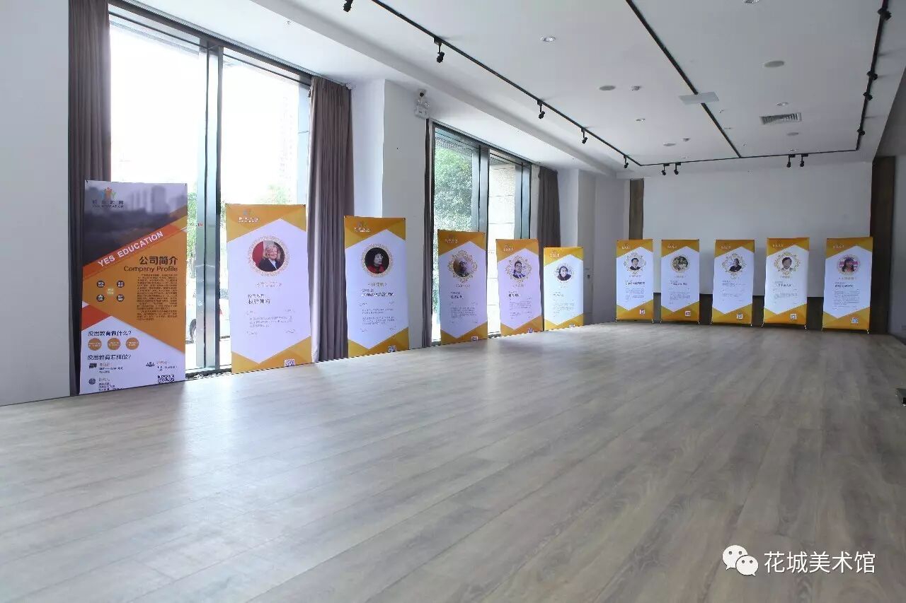 悦思教育【学习源动力公益行·全国巡回讲座-