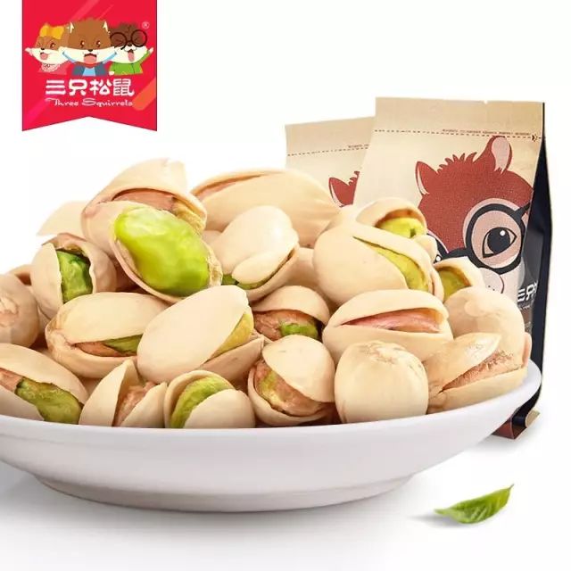 登封爱吃“三只松鼠”零食的，千万别吃了！霉菌超标1.8倍！5518 作者:透心凉715 帖子ID:279891 