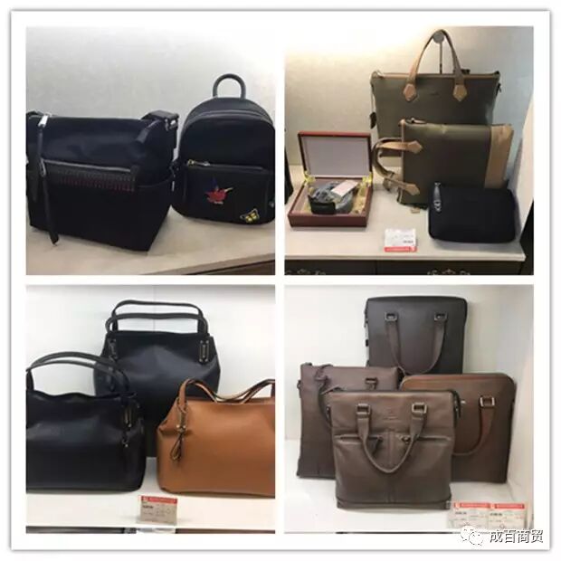 我的图片关键词