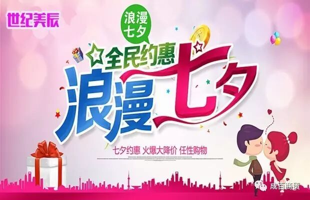 我的图片关键词