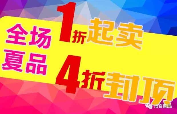 我的图片关键词