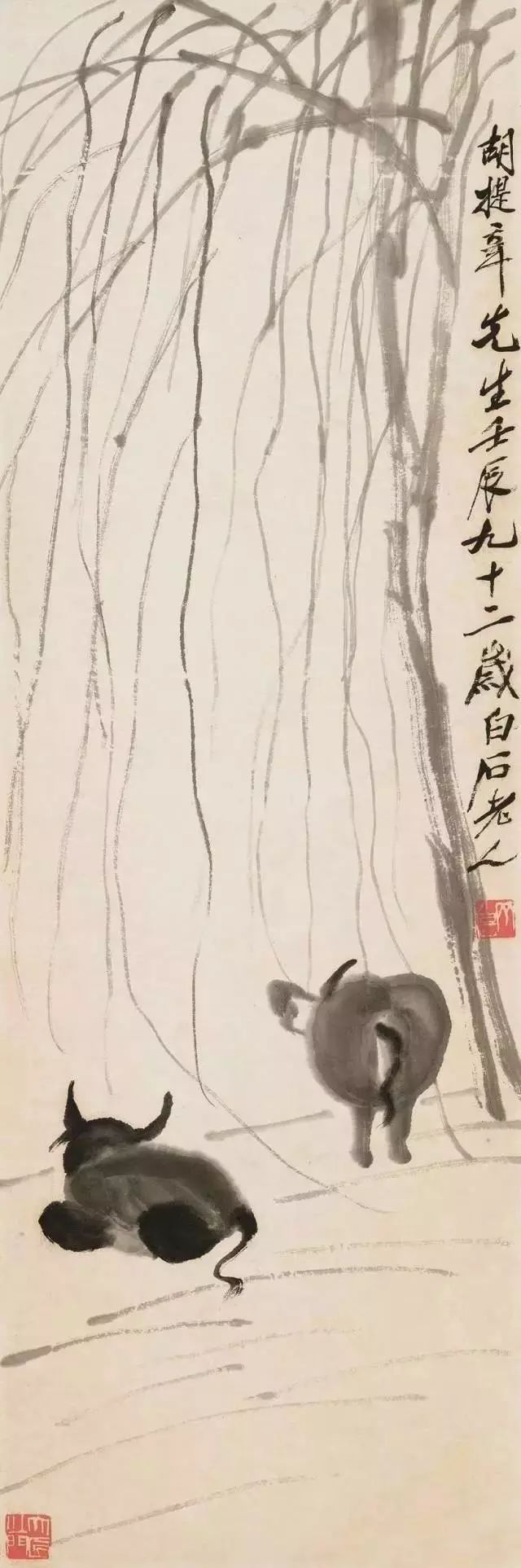 齐白石《放牛图》，真的把牛给“放”了