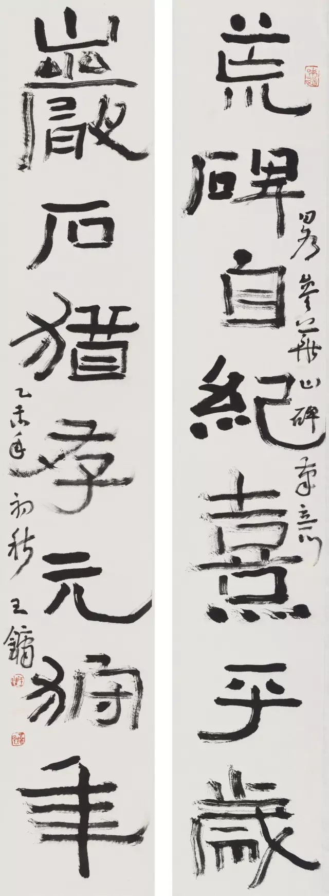 　当代五人书法展即将开幕