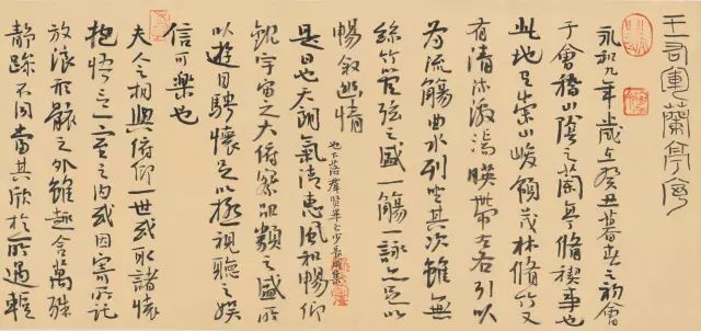 　当代五人书法展即将开幕