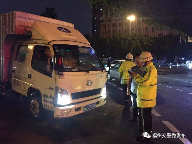 点击查看大图