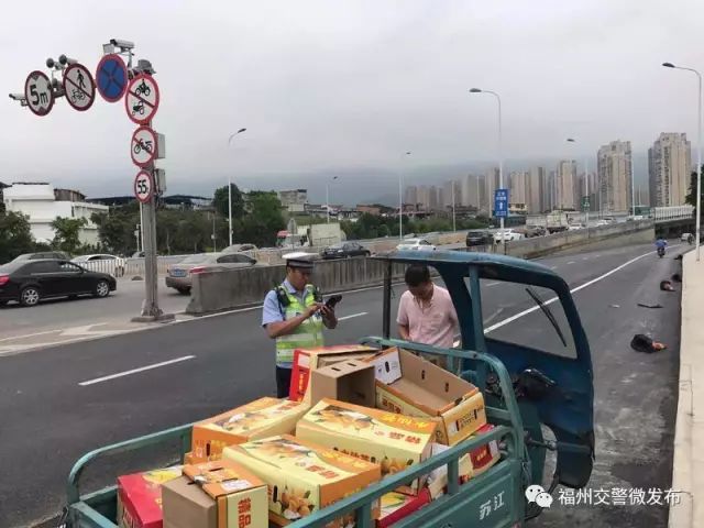 点击查看大图