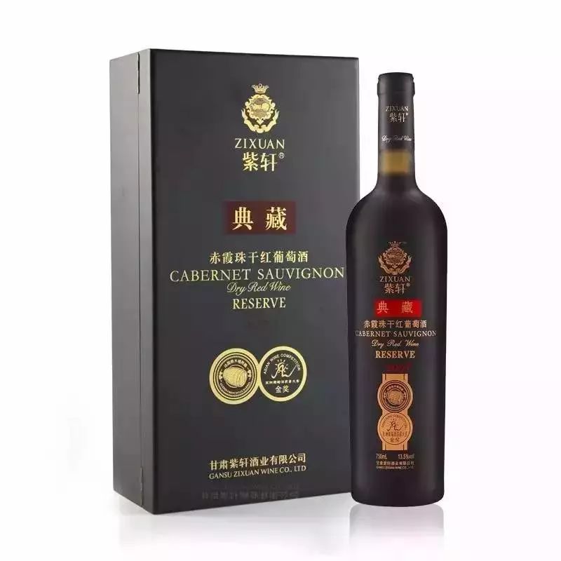 国产葡萄酒酒竟然比拉菲贵！最贵的酒竟然是张裕！