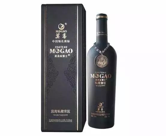 國產(chǎn)葡萄酒酒竟然比拉菲貴!最貴的酒竟然是張裕! 國產(chǎn)葡萄酒酒竟然比拉菲貴!最貴的酒竟然是張裕!