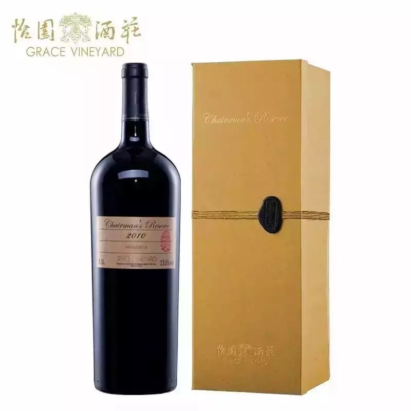 國產(chǎn)葡萄酒酒竟然比拉菲貴!最貴的酒竟然是張裕! 國產(chǎn)葡萄酒酒竟然比拉菲貴!最貴的酒竟然是張裕!