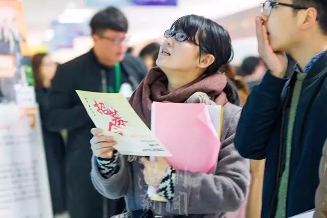 鏂版槬绗涓涓浜烘墠浜ゆ祦澶т細寮閿ｏ紝闇姹傚彉鍖栧煎緱鍏虫敞