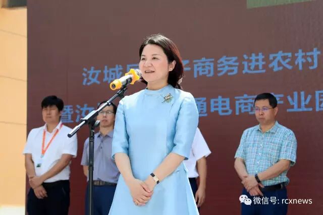 汝城开启农村电子商务发展新时代