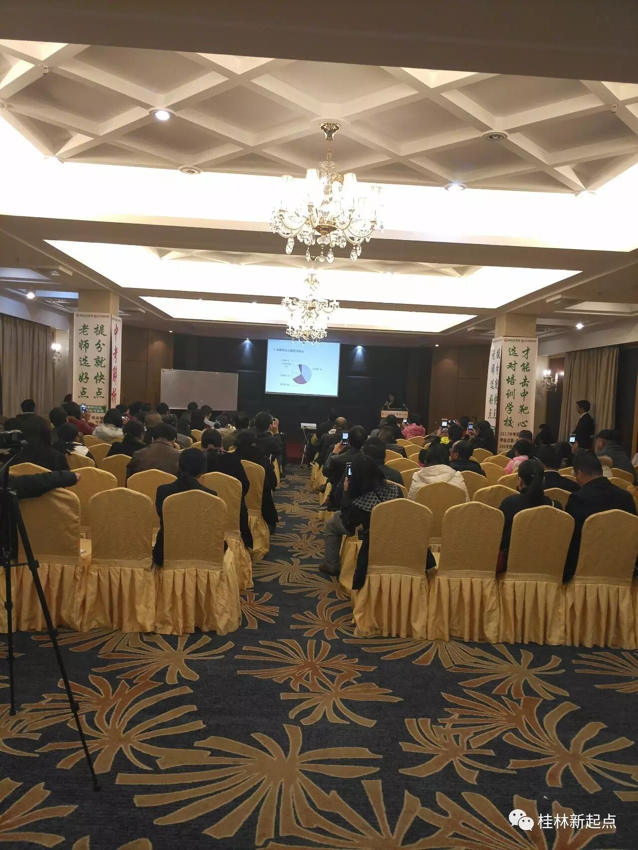 中考怎么考才能拿高分?中考有哪些升学政策?