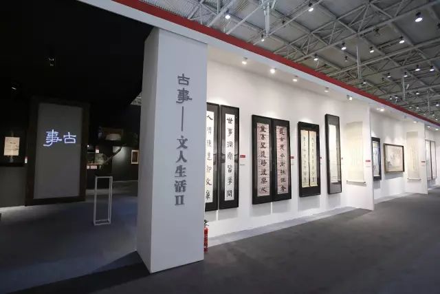 北京保利2017春季拍卖会6月1日至6月5日在北京全国农业展览馆预展