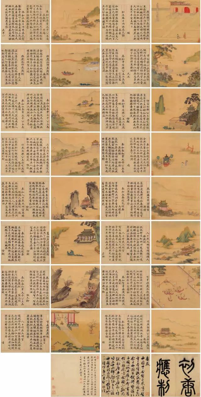 保利秋拍斩获28.3亿，重点拍品看这里