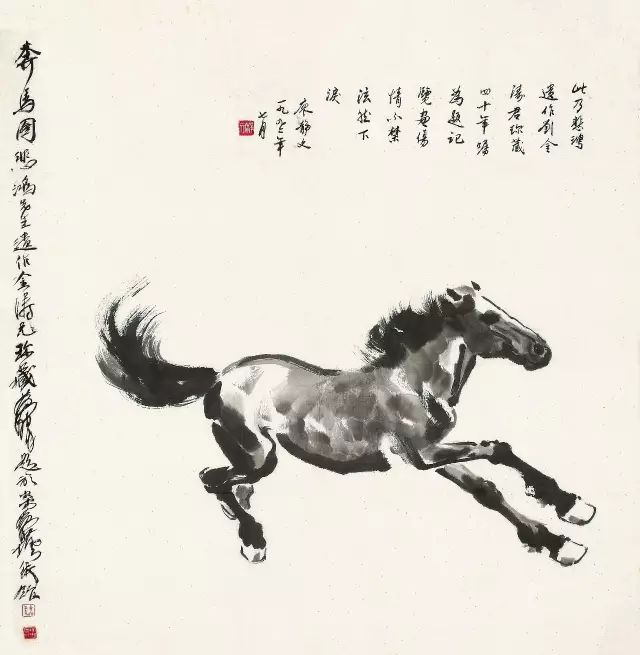北京保利▪盛京艺术品拍卖会8月2日举槌