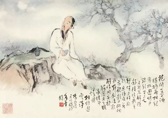 保利第37期书画精品拍卖将于北京四季酒店举行