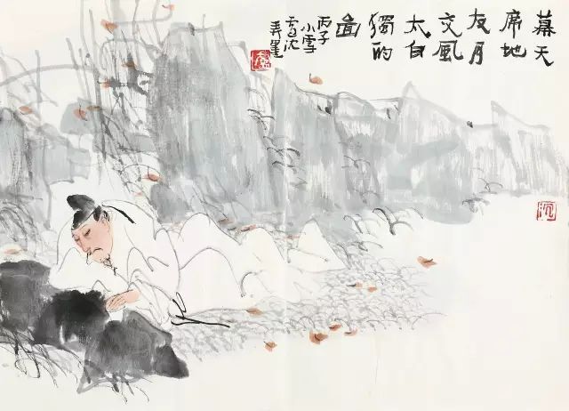 保利第37期书画精品拍卖将于北京四季酒店举行