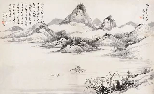 保利第37期书画精品拍卖将于北京四季酒店举行