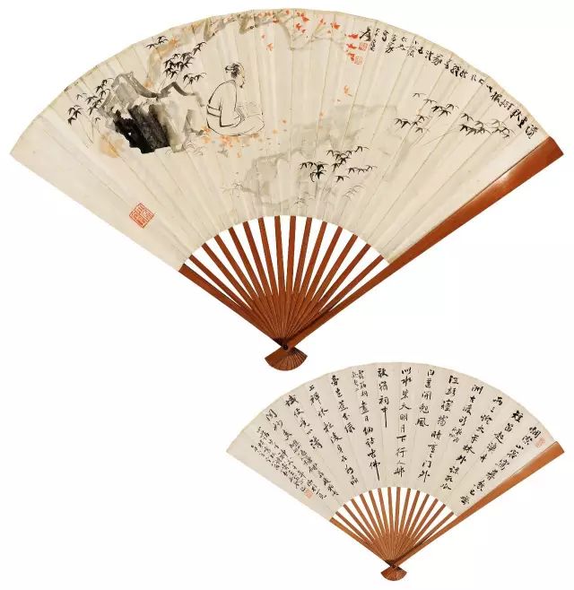 保利第37期书画精品拍卖将于北京四季酒店举行