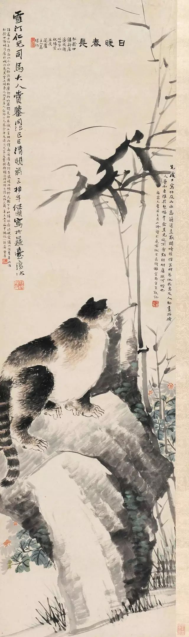 保利第37期书画精品拍卖将于北京四季酒店举行
