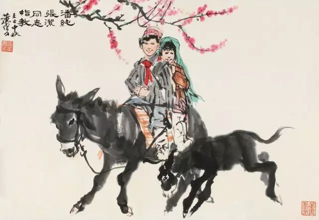 保利第37期书画精品拍卖将于北京四季酒店举行