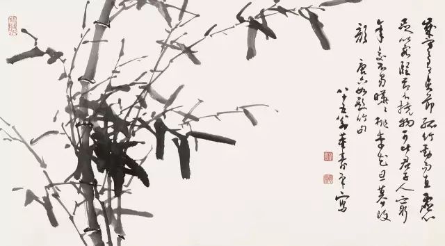 保利第37期书画精品拍卖将于北京四季酒店举行